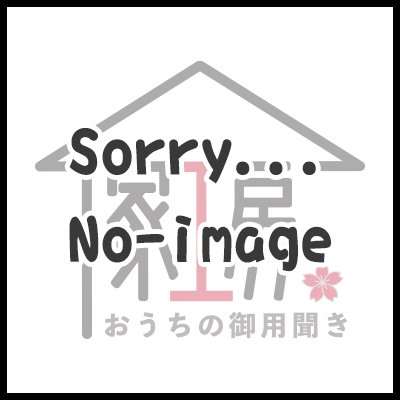 家工房　吉野ケ里・神埼店　ついにオープン！！